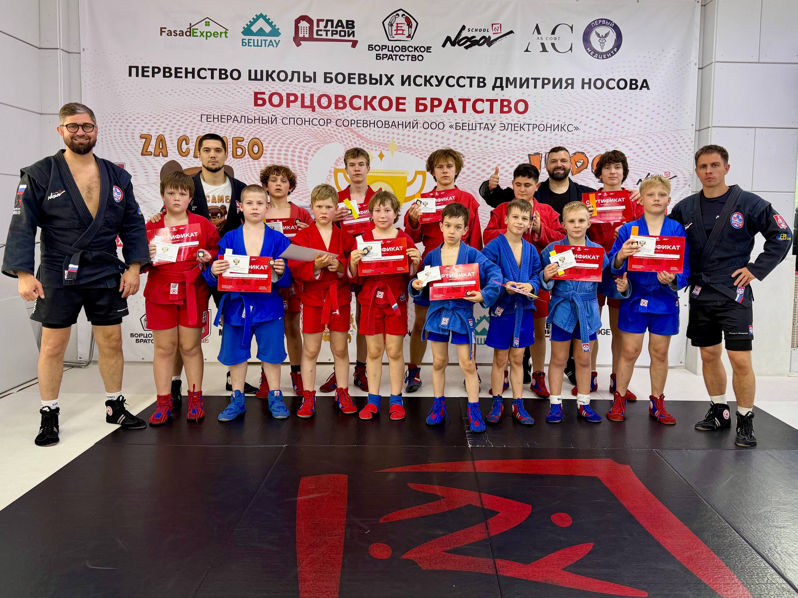Спортсмены