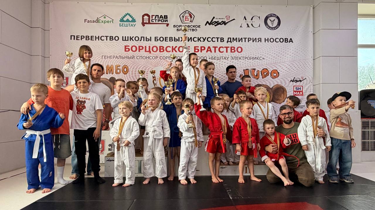 Спортсмены