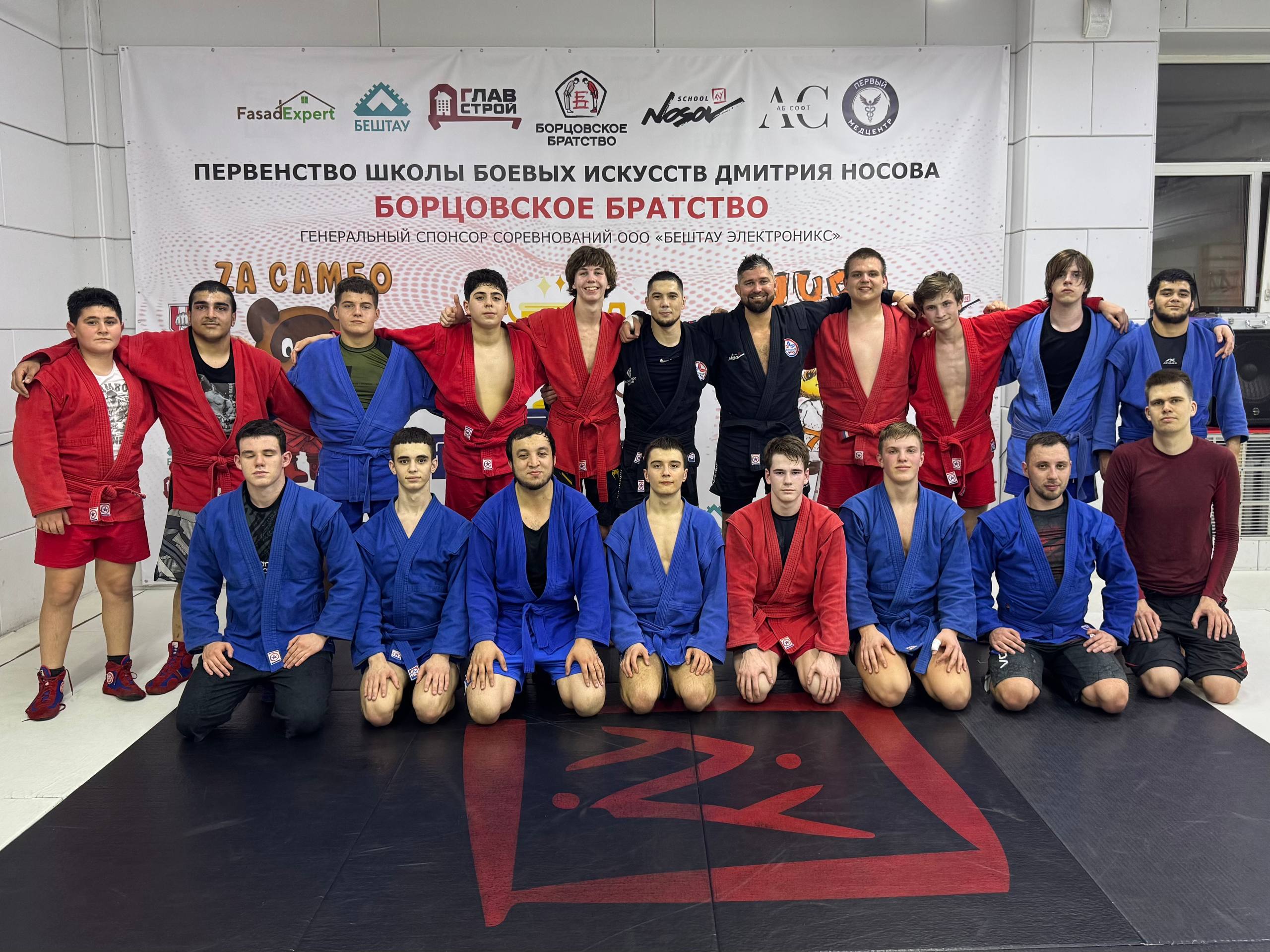 Спортсмены